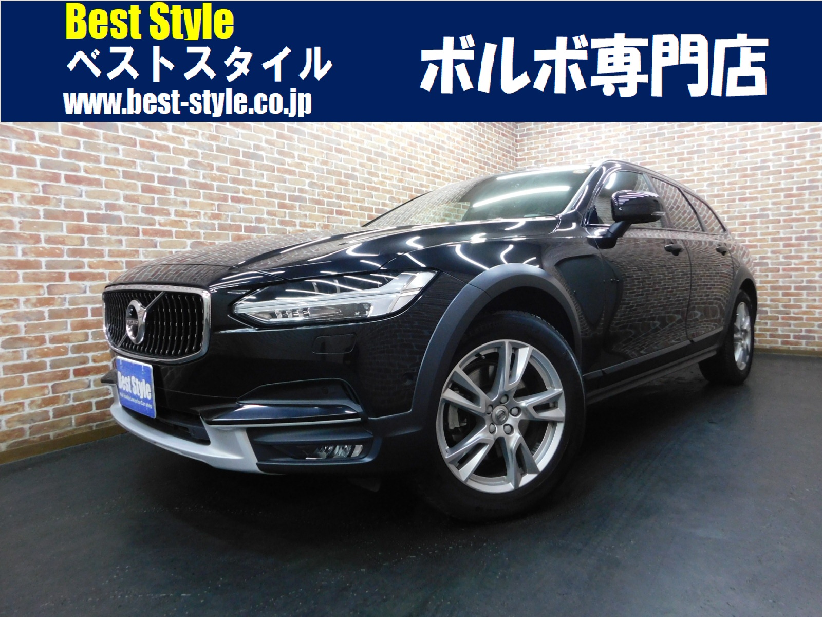 V90クロスカントリー 2019/R01