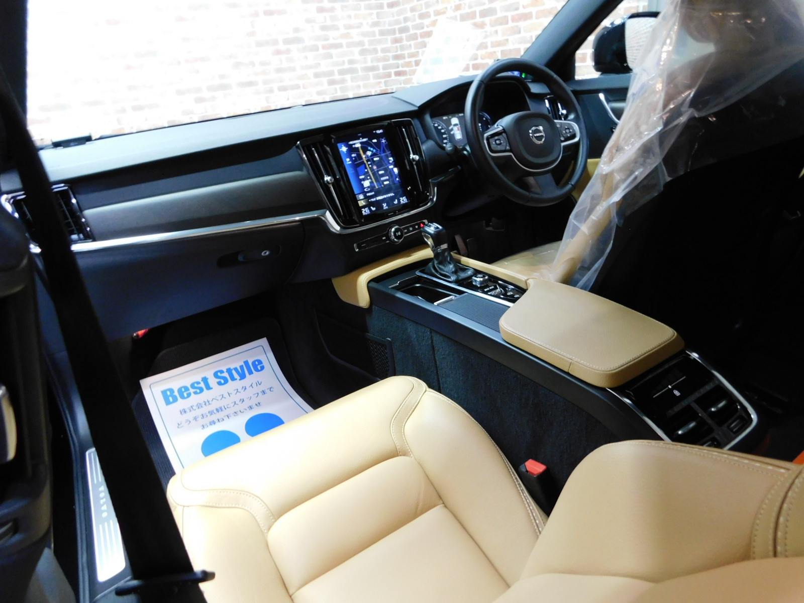 V90クロスカントリー 2019/R01