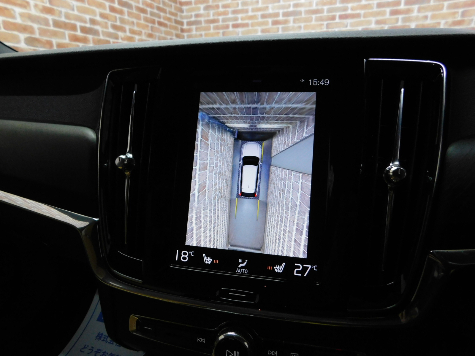 V90クロスカントリー 2019/R01