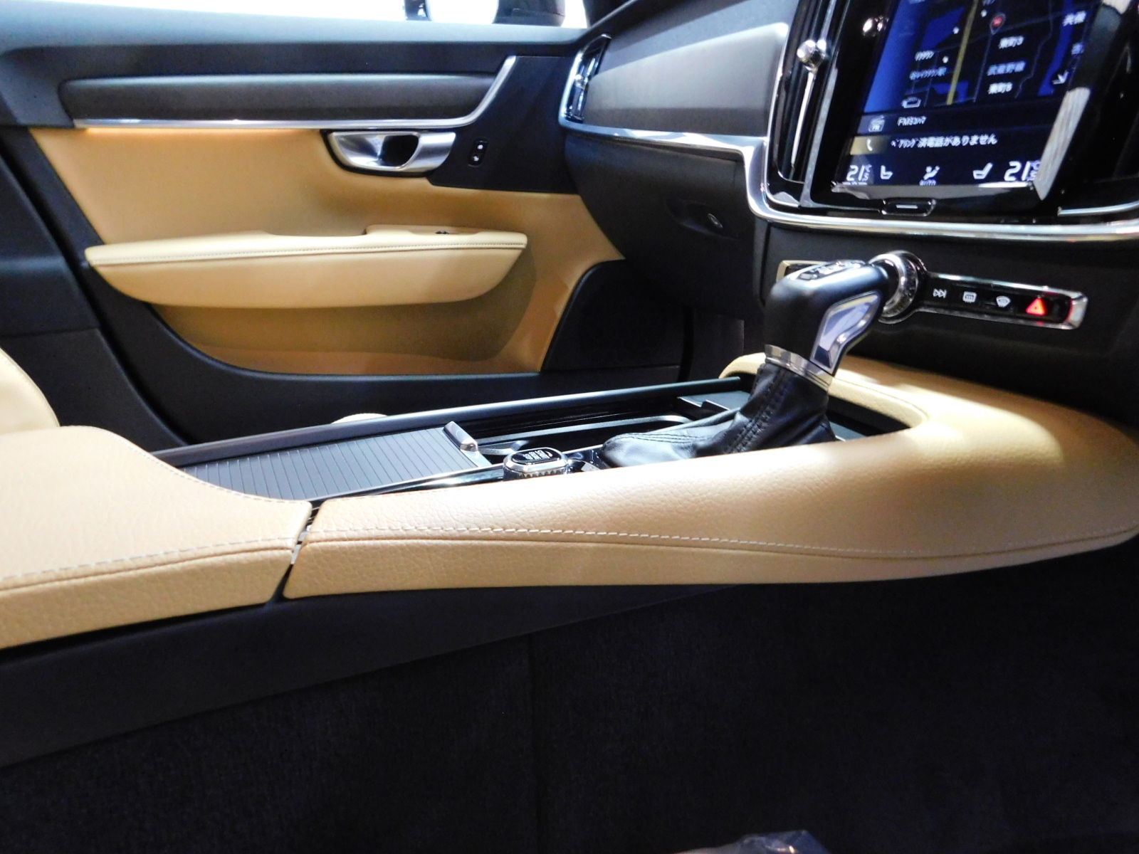 V90クロスカントリー 2019/R01