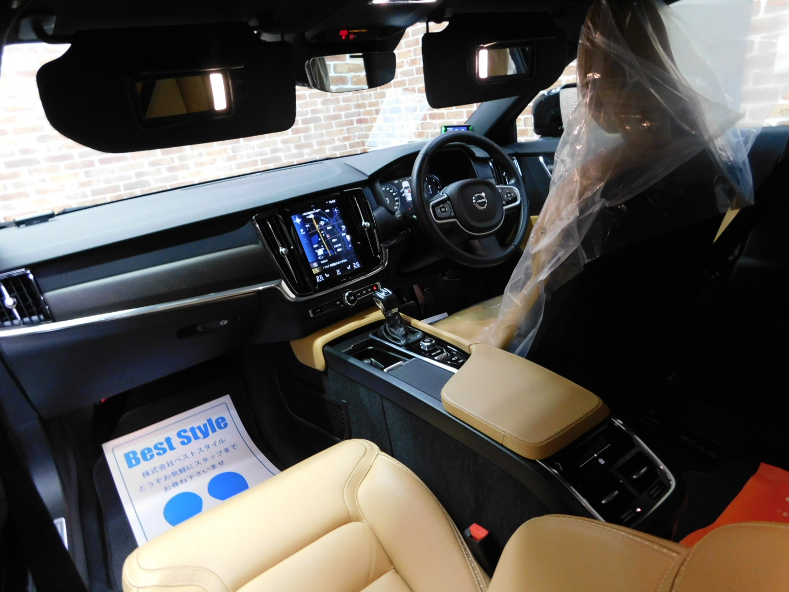 V90クロスカントリー 2019/R01