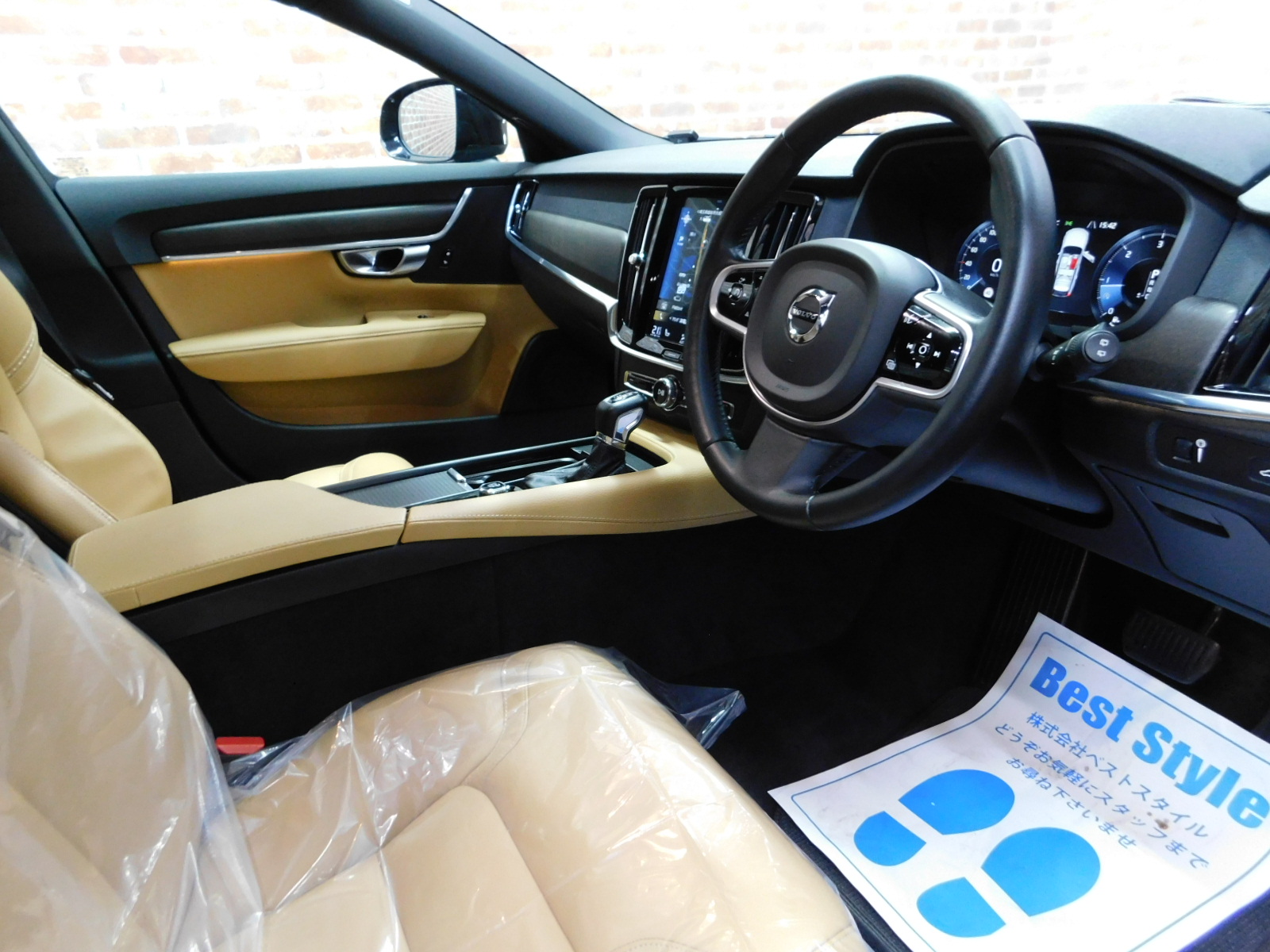 V90クロスカントリー 2019/R01