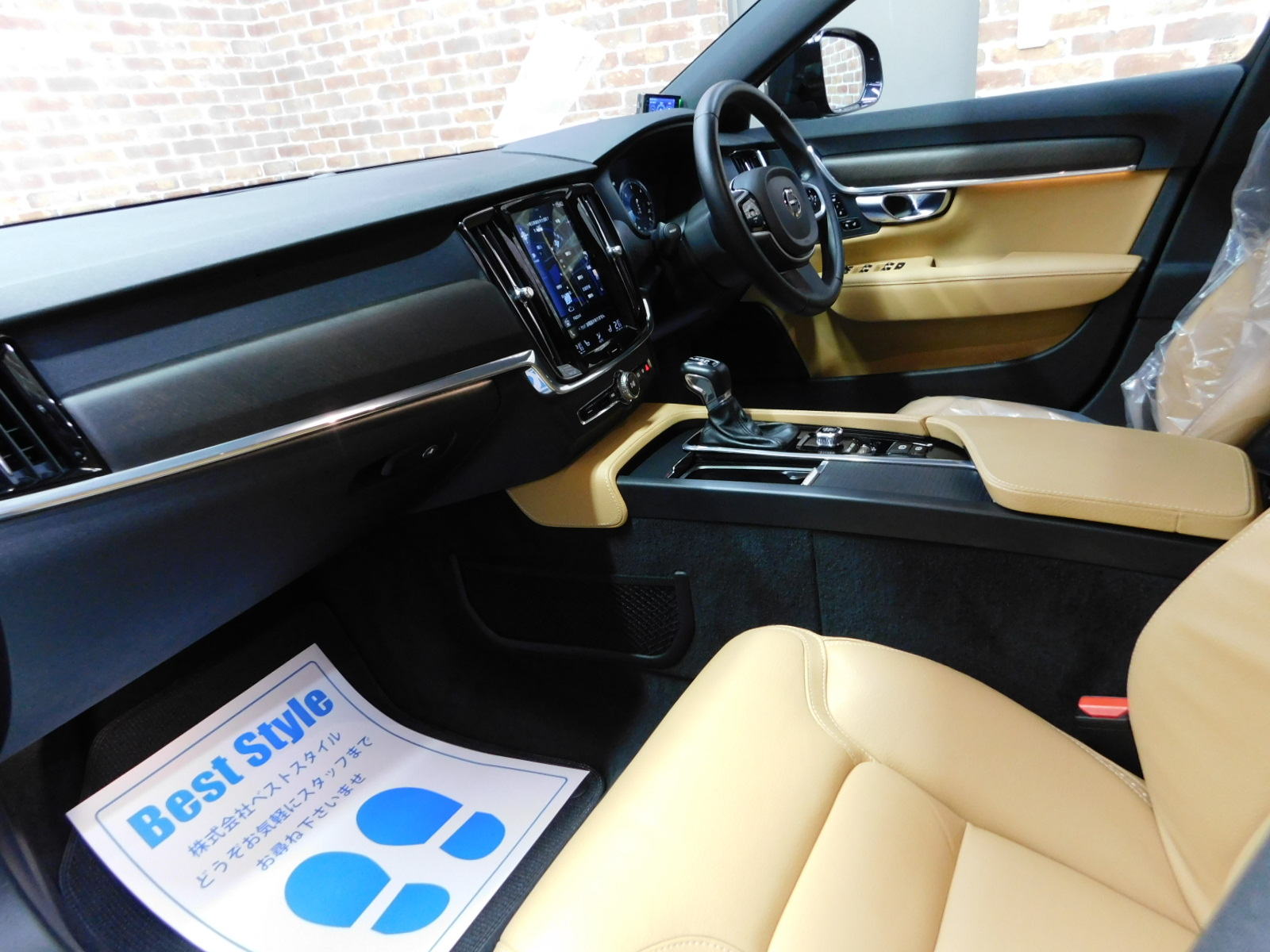 V90クロスカントリー 2019/R01