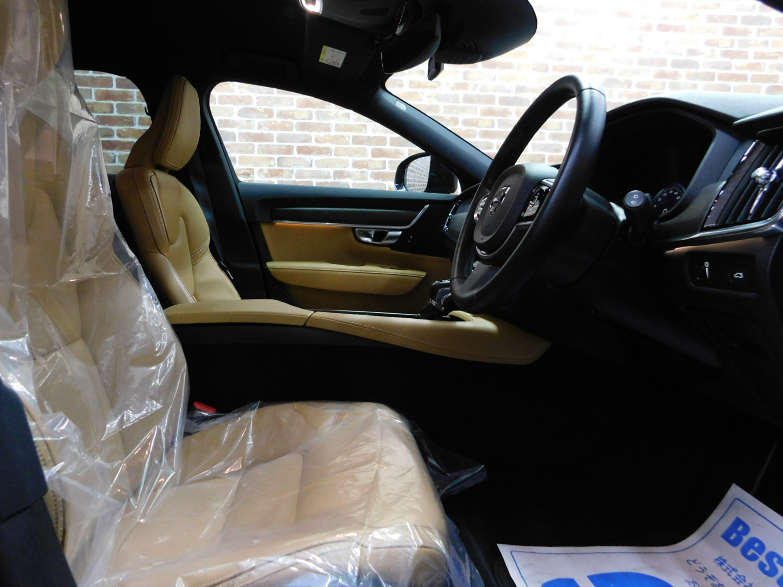 V90クロスカントリー 2019/R01