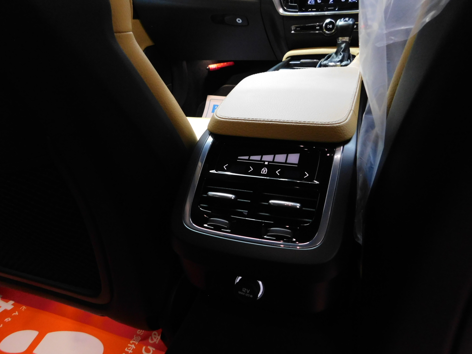 V90クロスカントリー 2019/R01