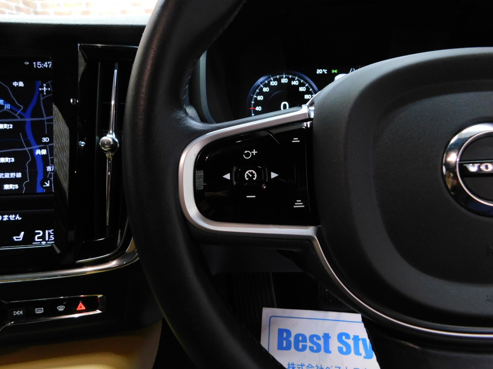 V90クロスカントリー 2019/R01