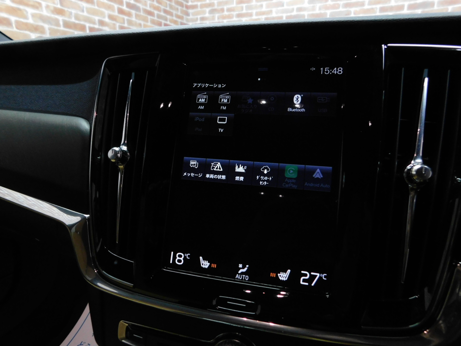 V90クロスカントリー 2019/R01