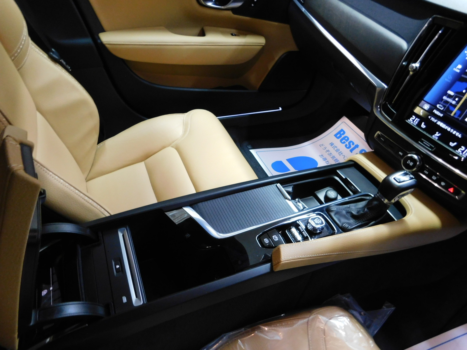 V90クロスカントリー 2019/R01