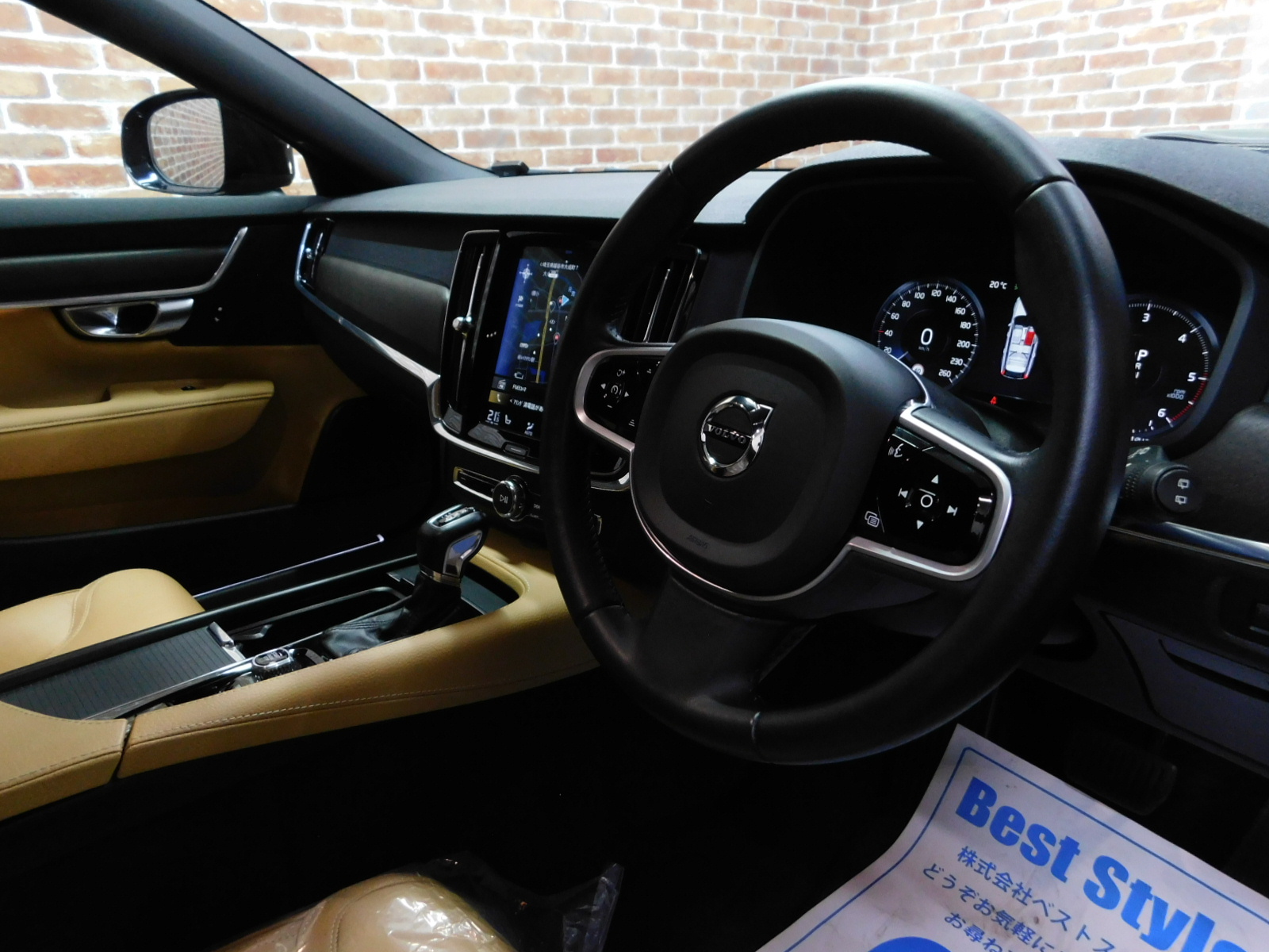 V90クロスカントリー 2019/R01