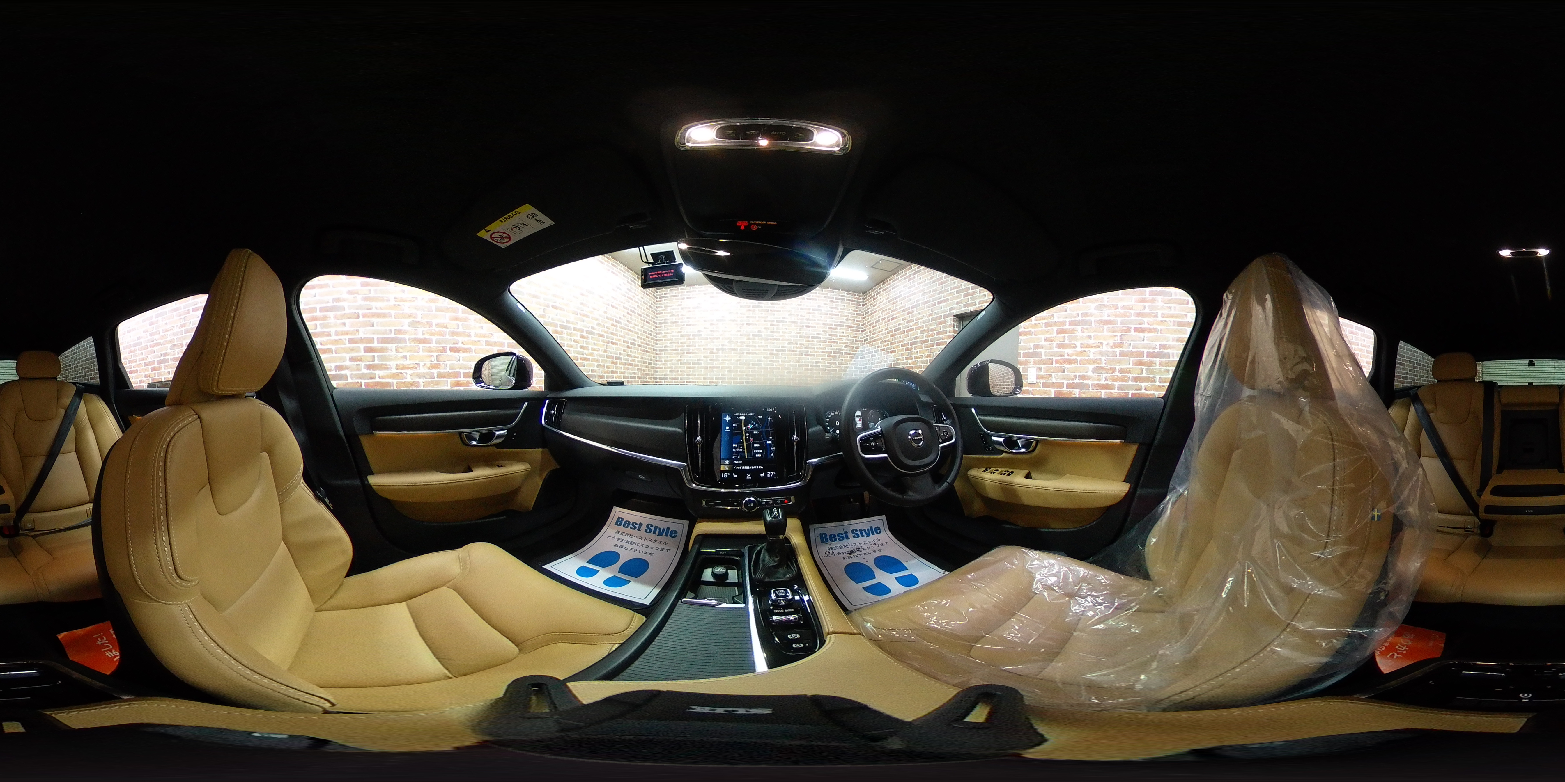 V90クロスカントリー 2019/R01