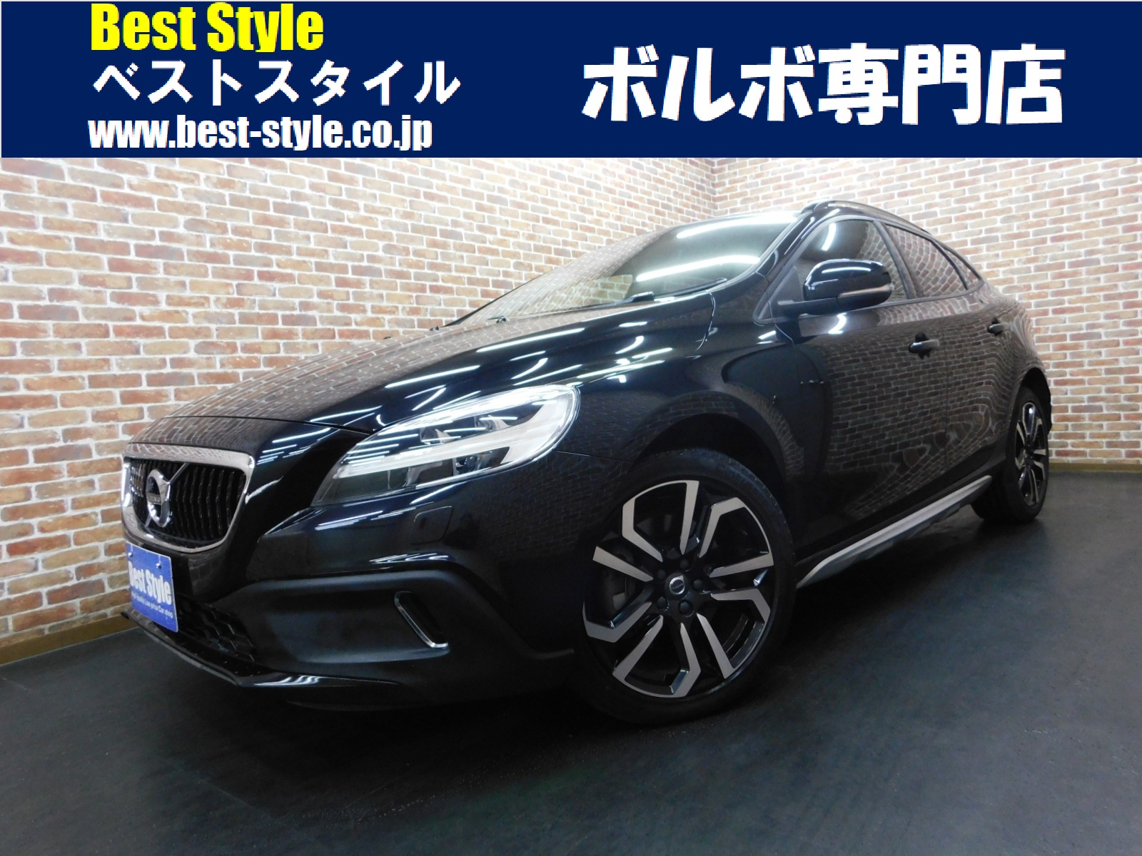 V40クロスカントリー 2016/H28