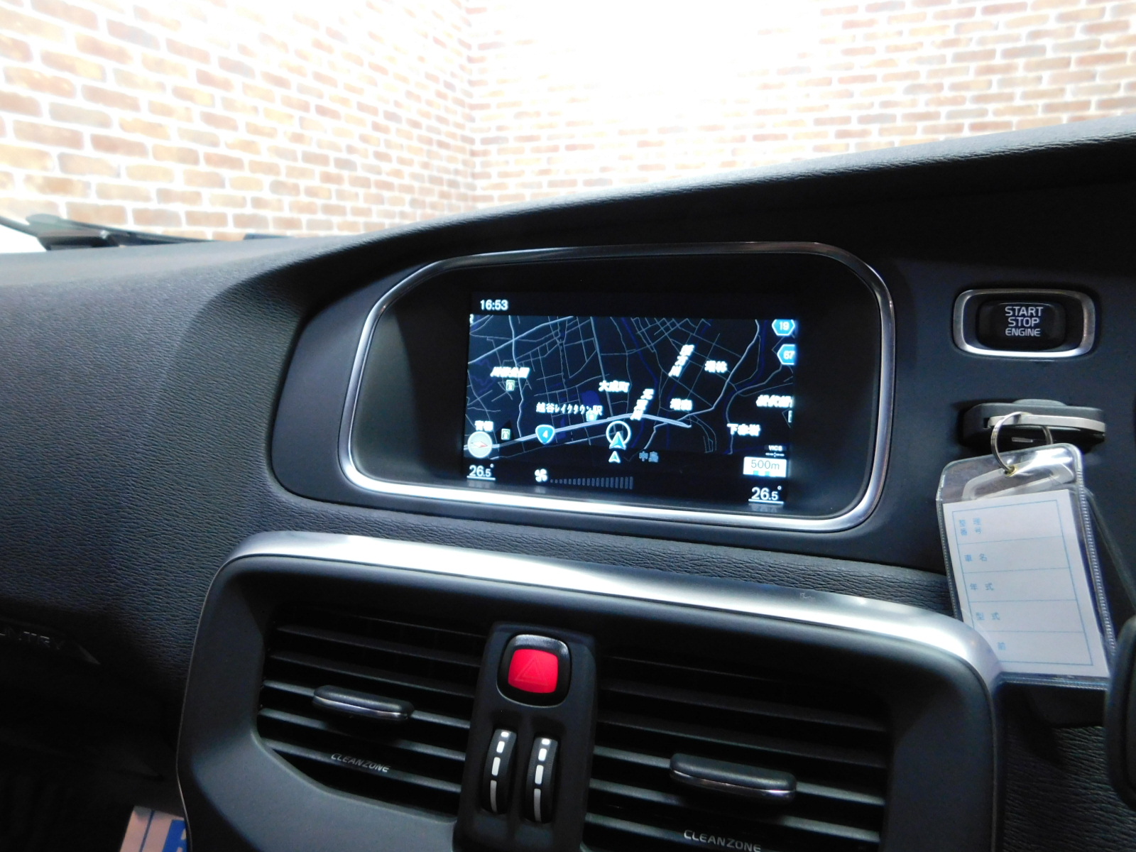 V40クロスカントリー 2016/H28