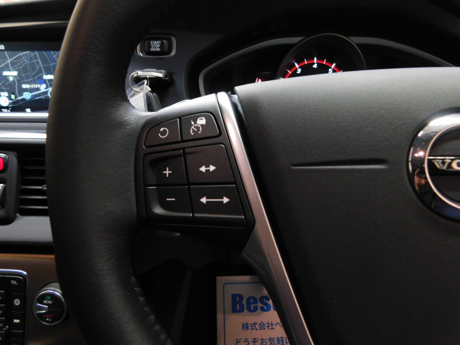 V40クロスカントリー 2016/H28