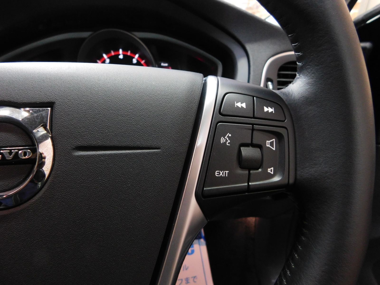 V40クロスカントリー 2016/H28