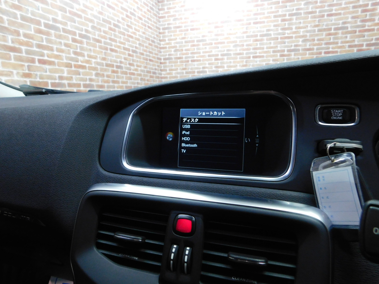 V40クロスカントリー 2016/H28