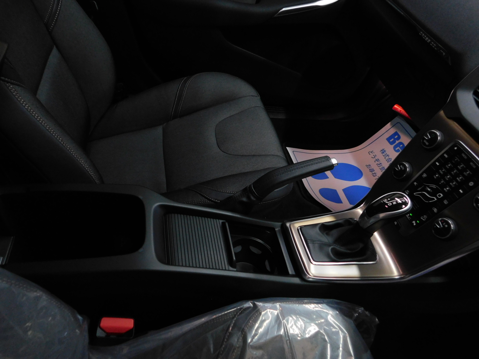 V40クロスカントリー 2016/H28