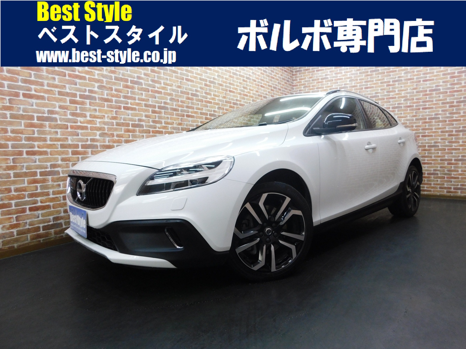 V40クロスカントリー 2016/H28