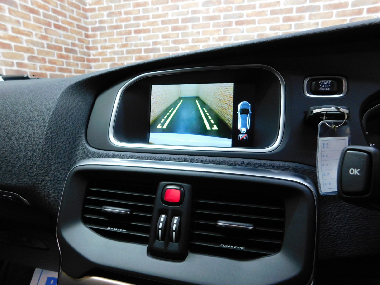 V40クロスカントリー 2016/H28