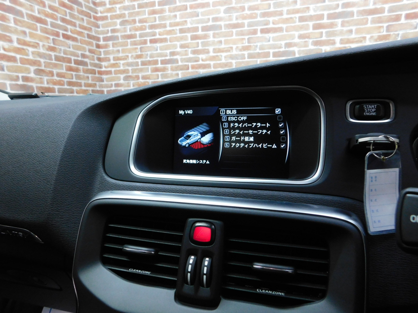 V40クロスカントリー 2016/H28