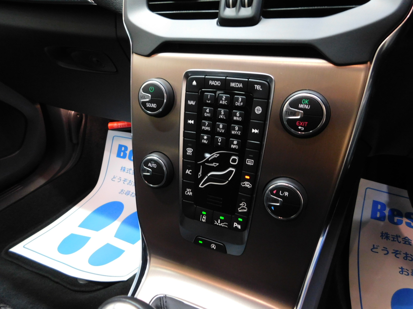 V40クロスカントリー 2016/H28