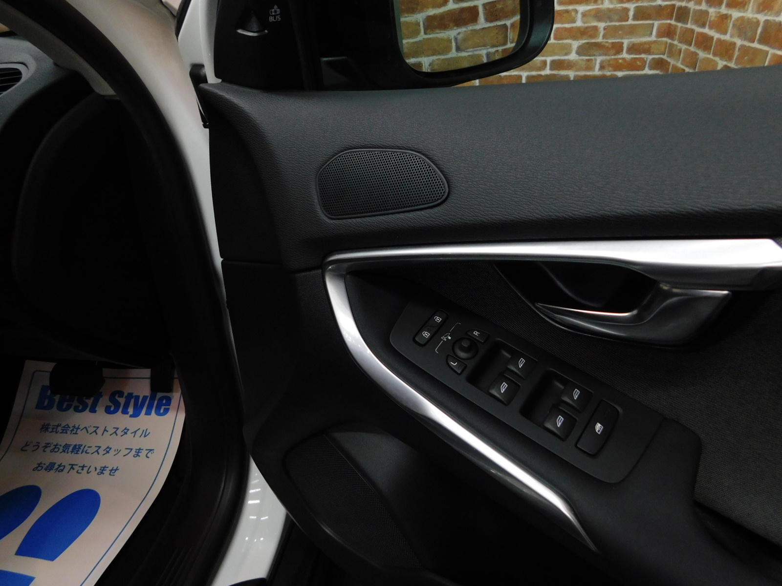 V40クロスカントリー 2016/H28