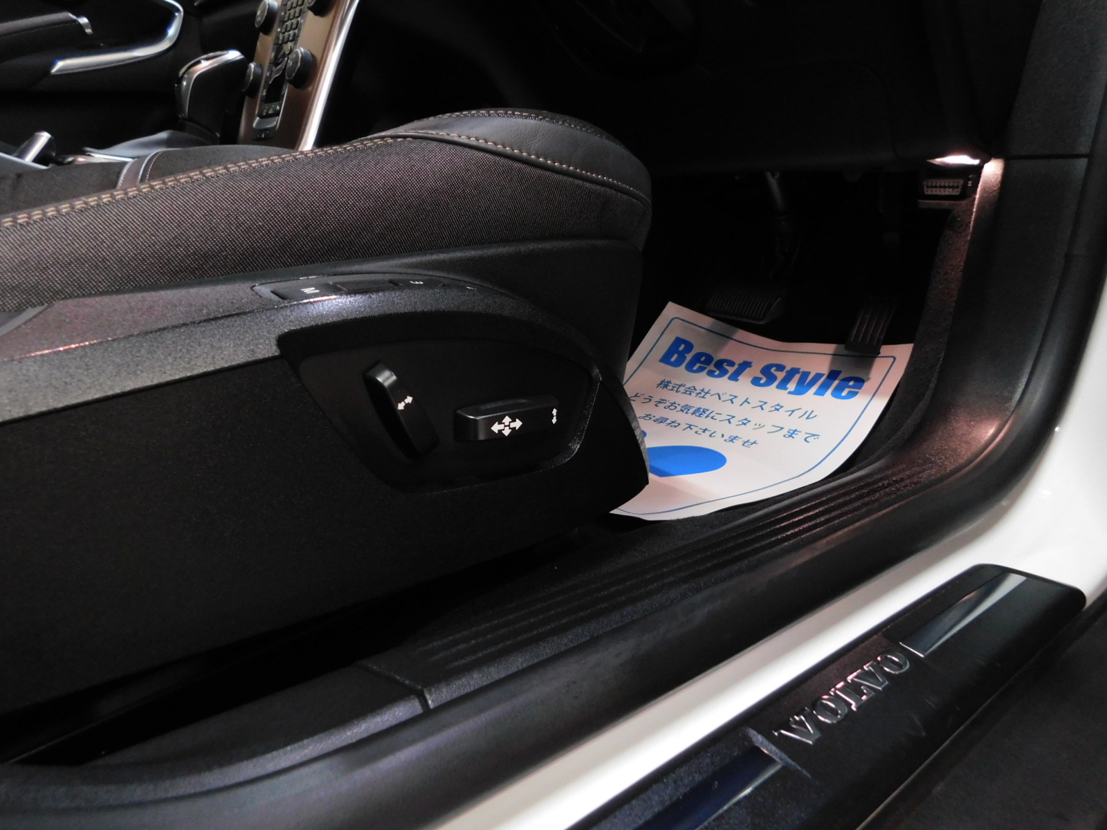 V40クロスカントリー 2016/H28