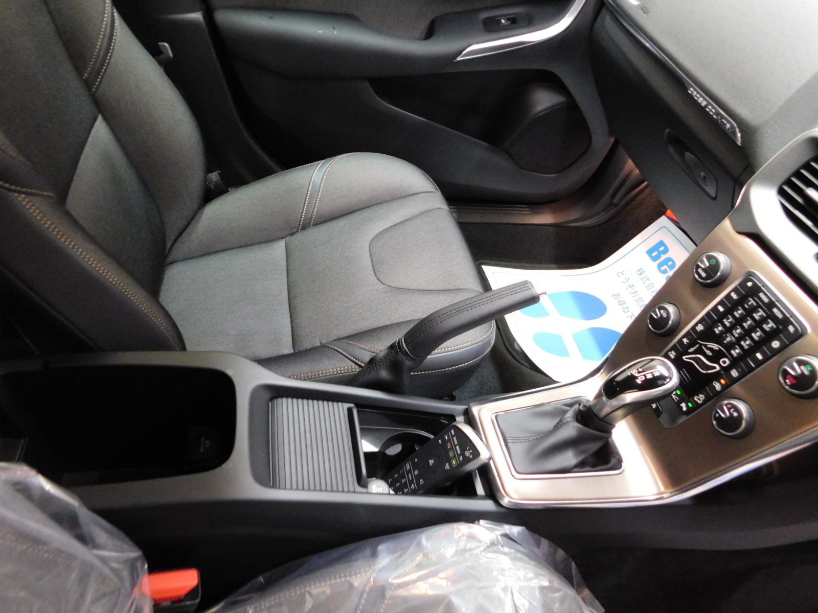 V40クロスカントリー 2016/H28