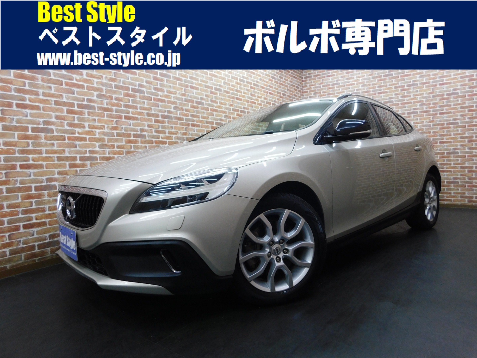 V40クロスカントリー 2017/H29