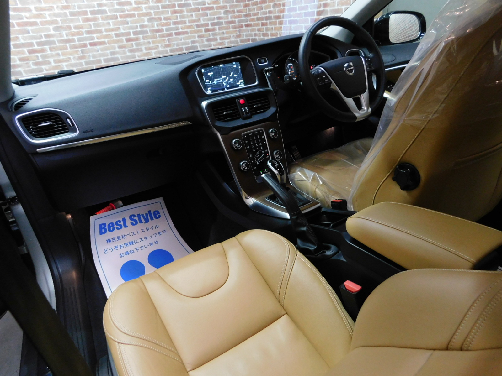 V40クロスカントリー 2017/H29