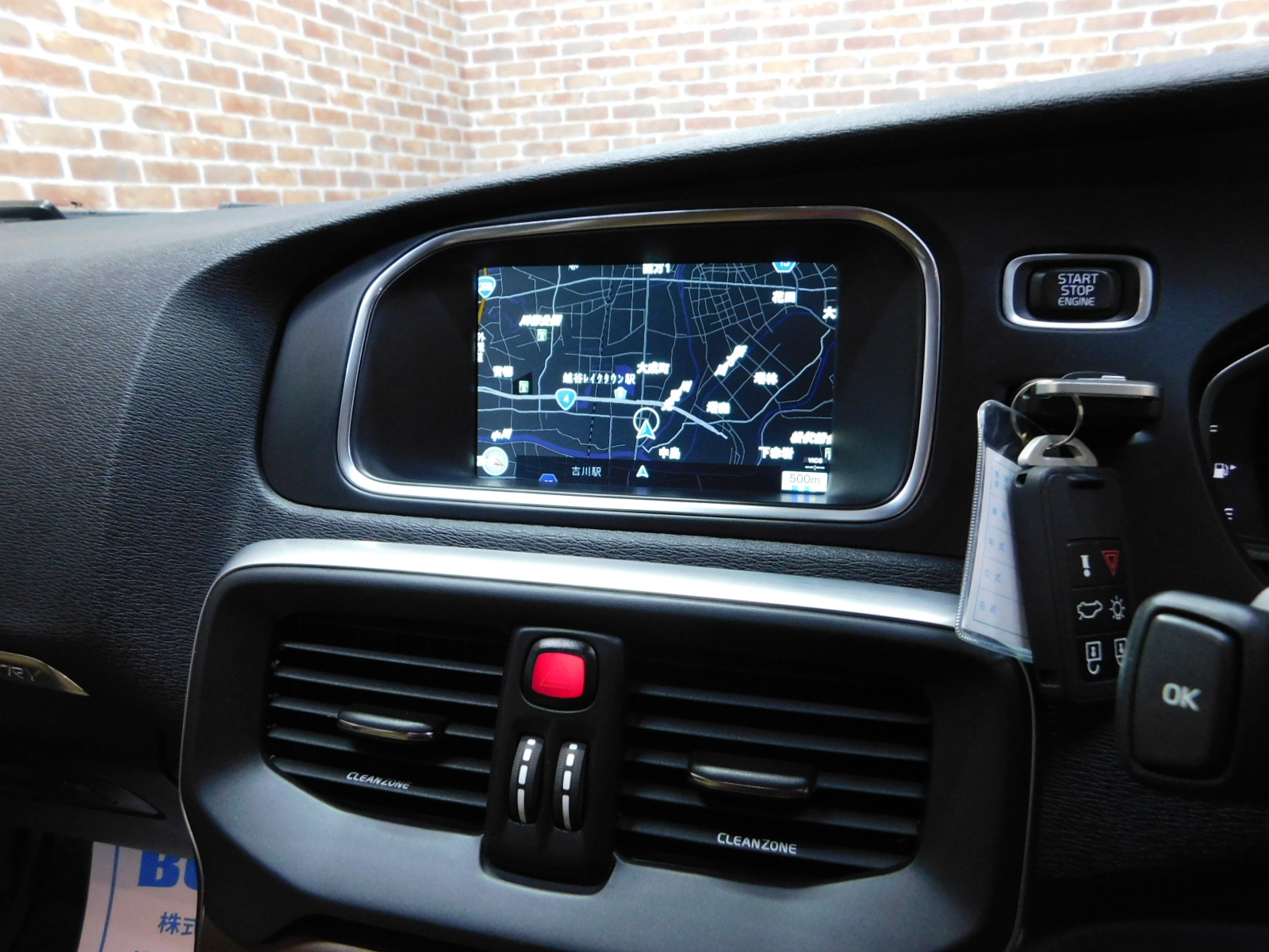 V40クロスカントリー 2017/H29