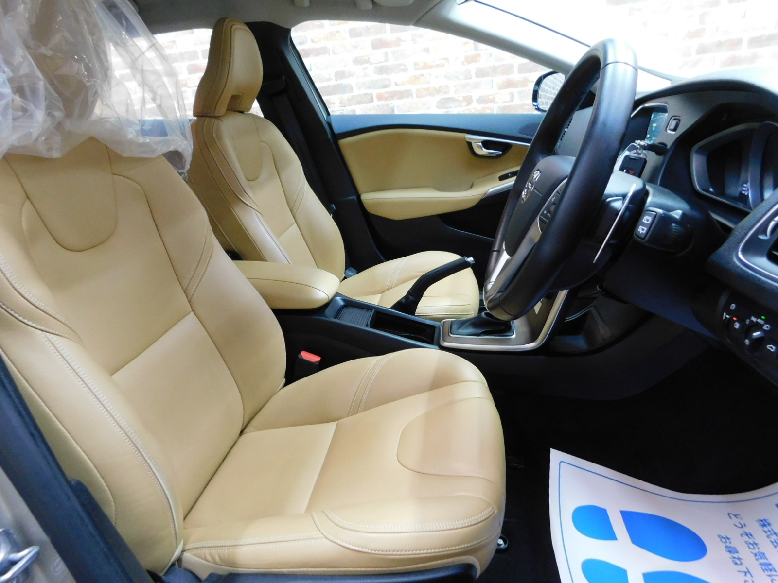 V40クロスカントリー 2017/H29