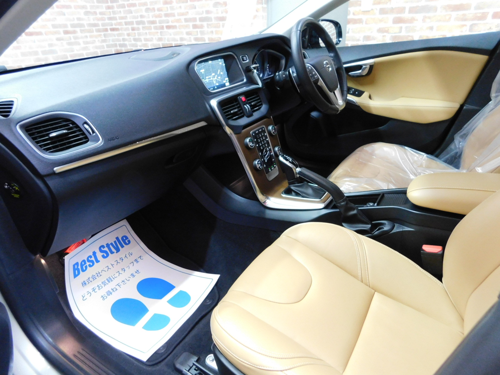 V40クロスカントリー 2017/H29