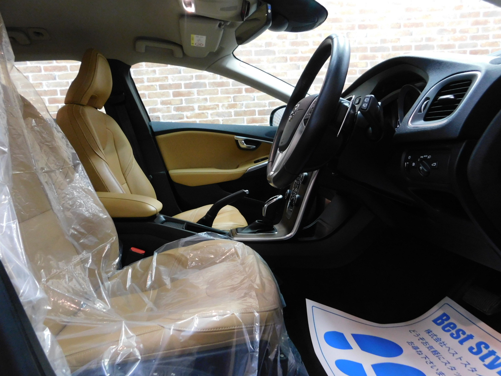 V40クロスカントリー 2017/H29