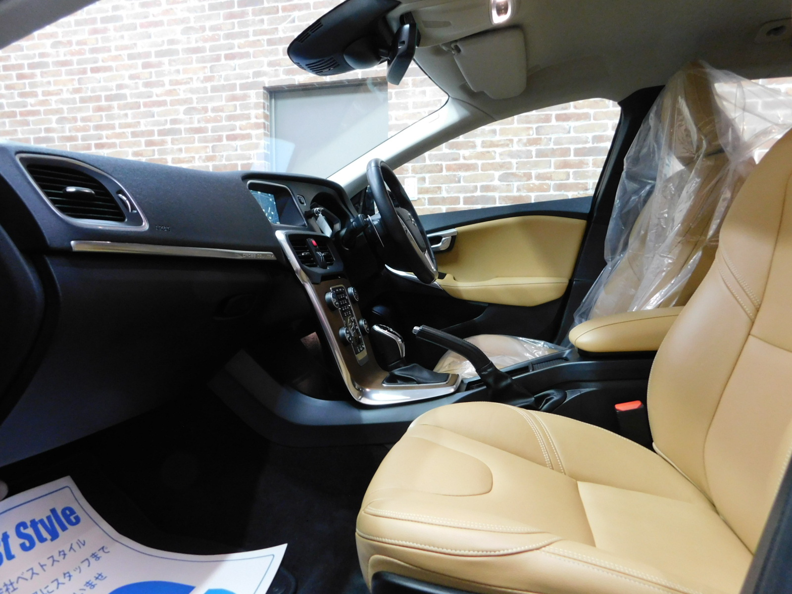 V40クロスカントリー 2017/H29