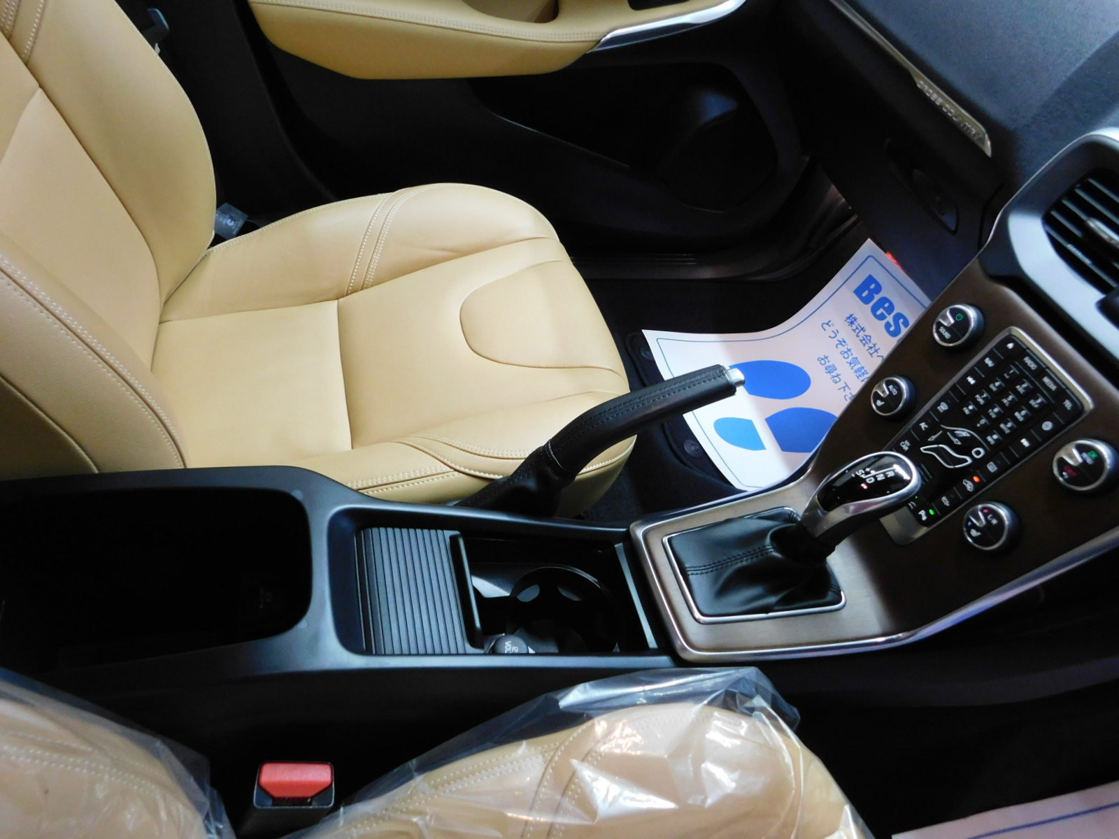 V40クロスカントリー 2017/H29