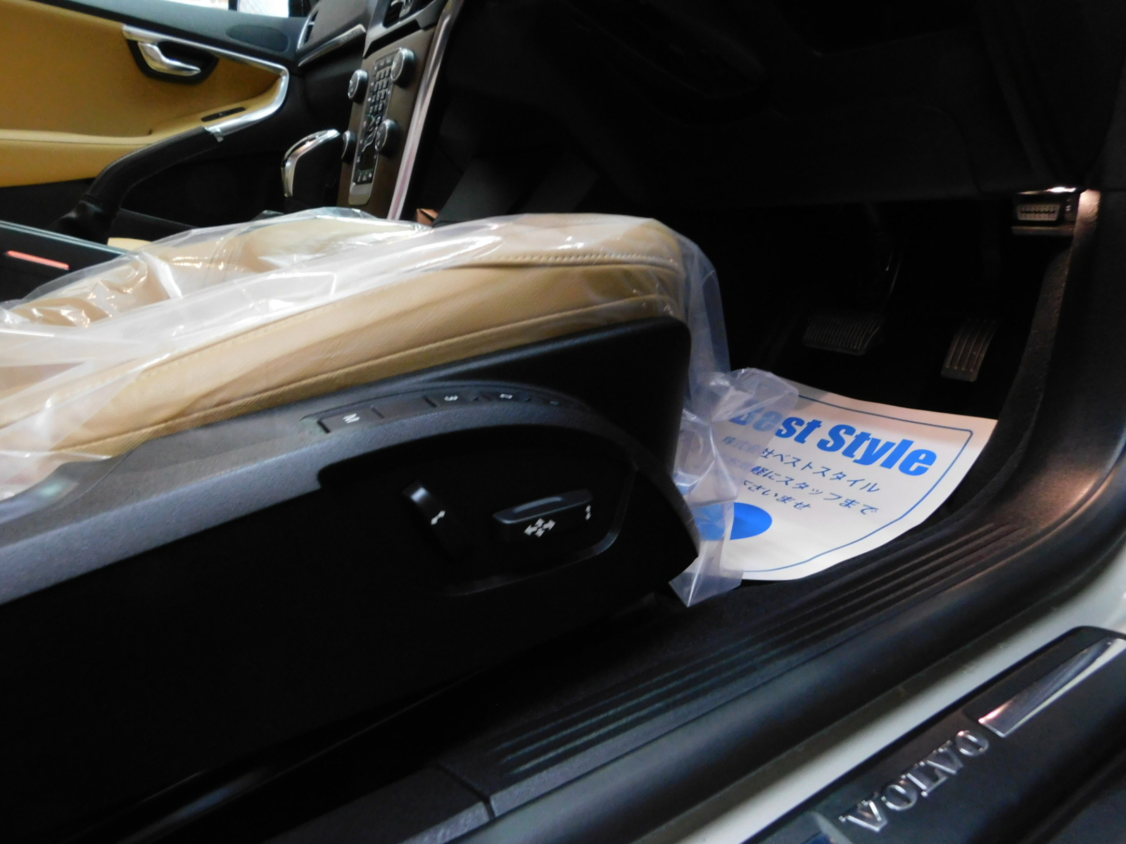 V40クロスカントリー 2017/H29