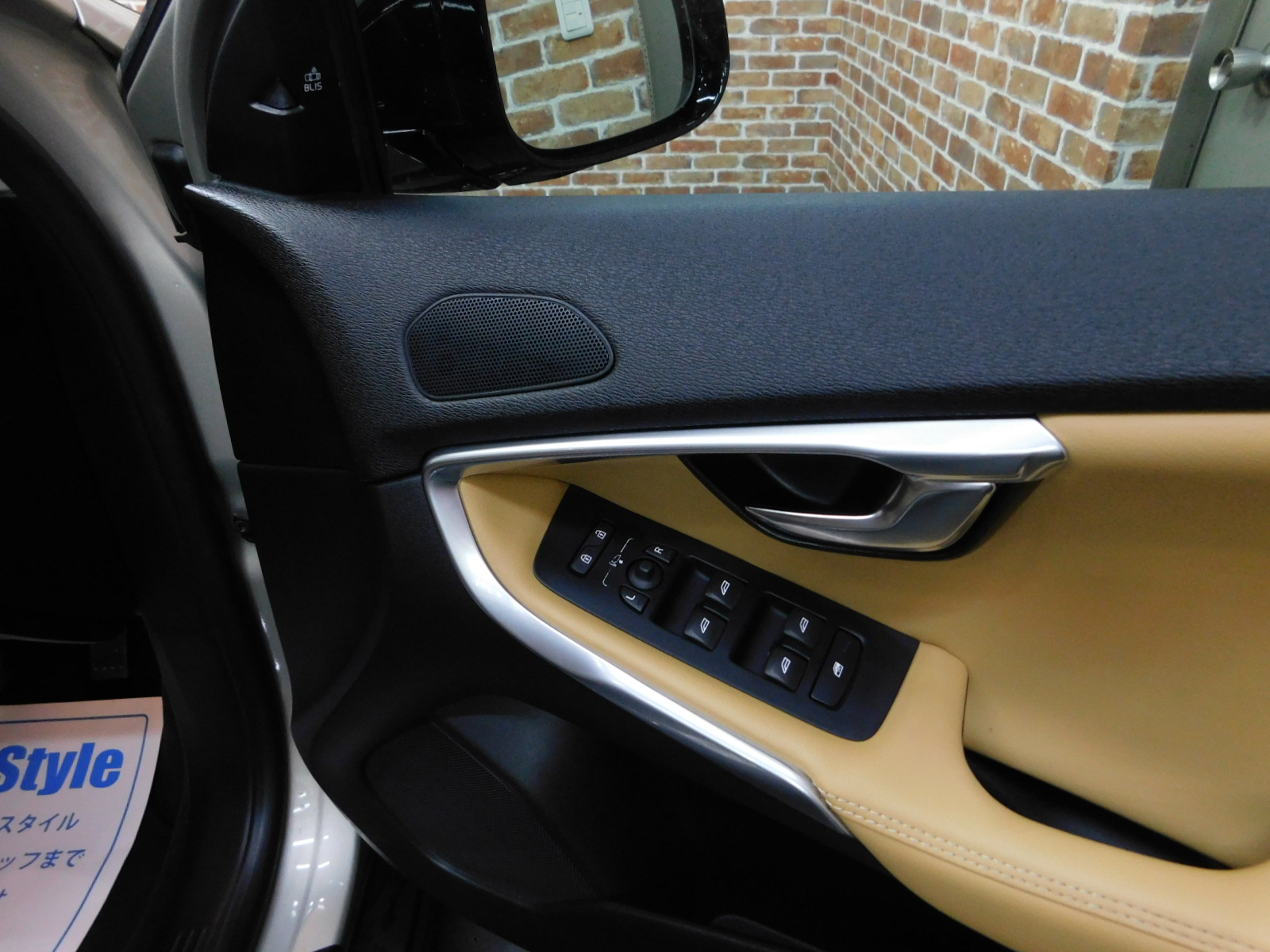 V40クロスカントリー 2017/H29