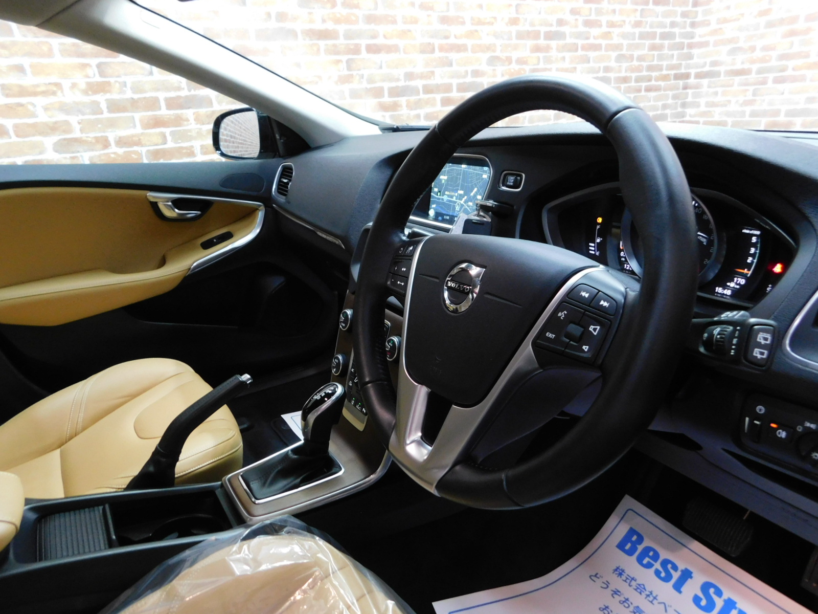 V40クロスカントリー 2017/H29