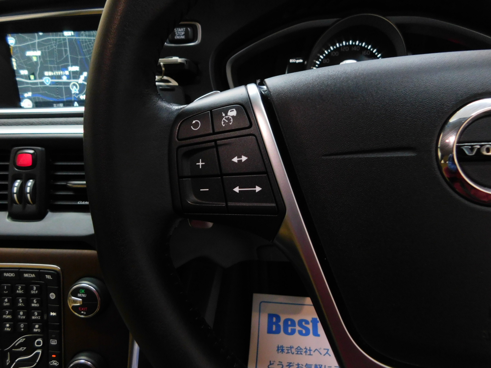 V40クロスカントリー 2017/H29