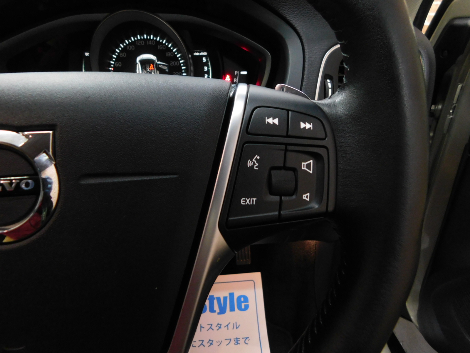 V40クロスカントリー 2017/H29