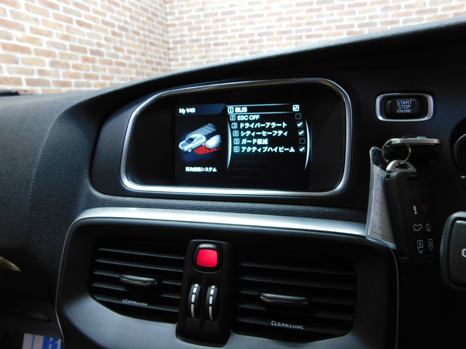 V40クロスカントリー 2017/H29