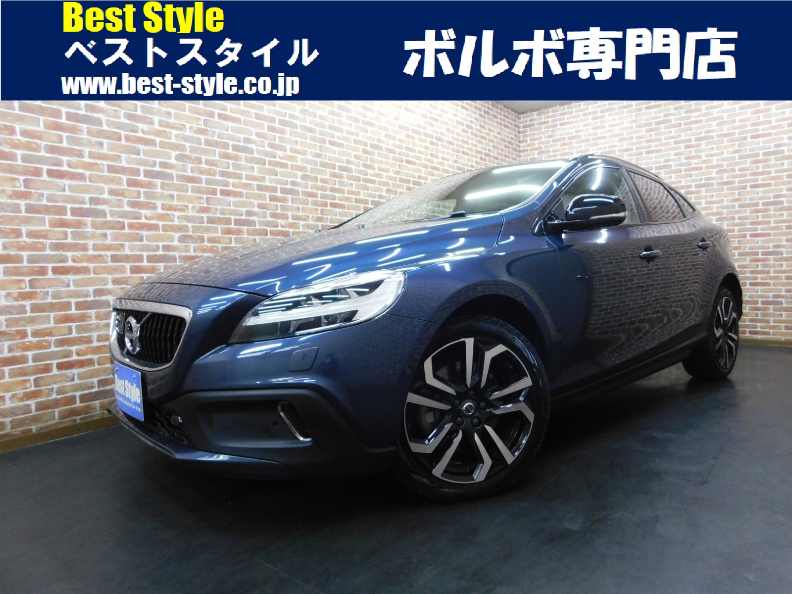 V40クロスカントリー 2017/H29