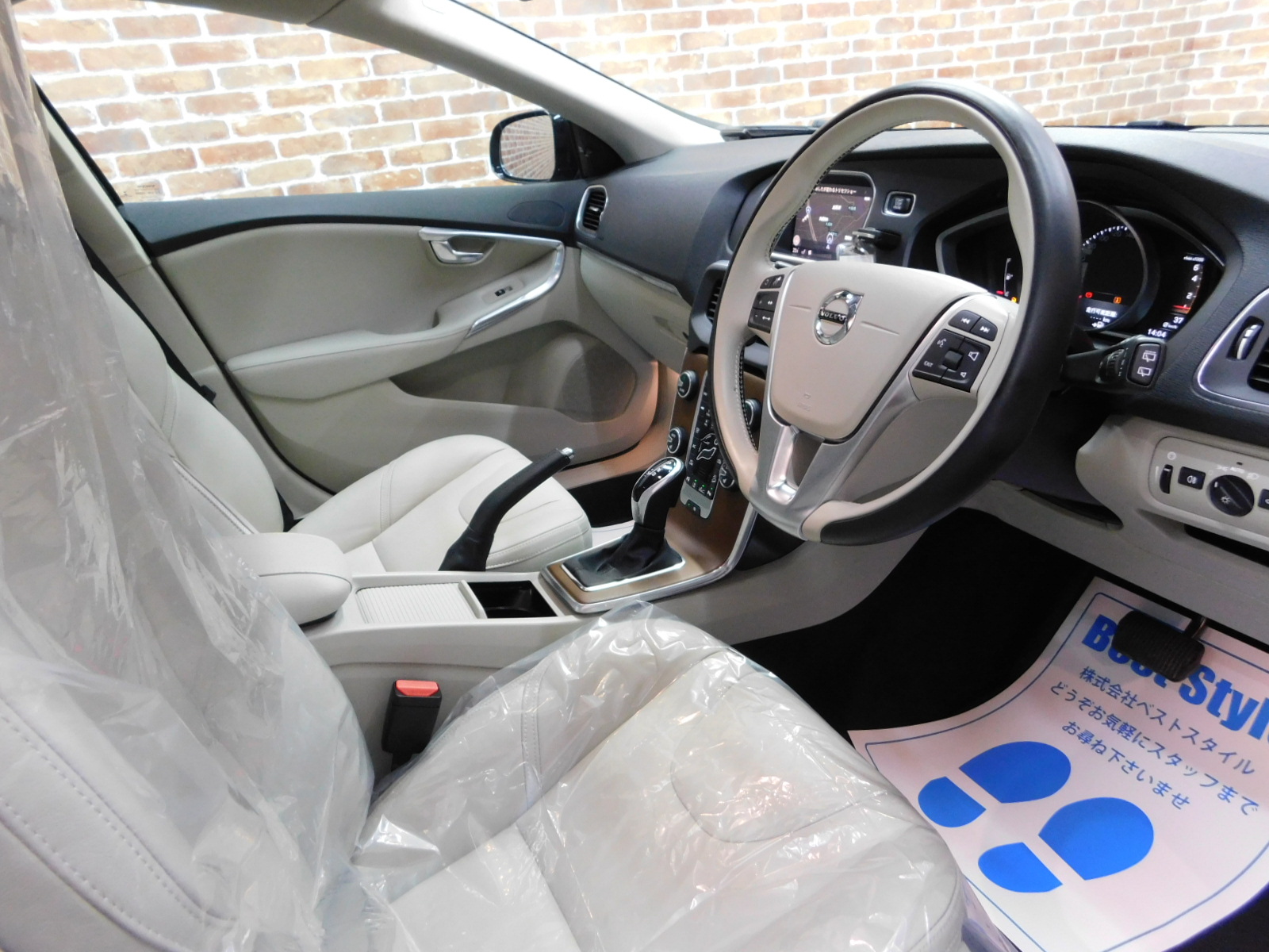 V40クロスカントリー 2017/H29