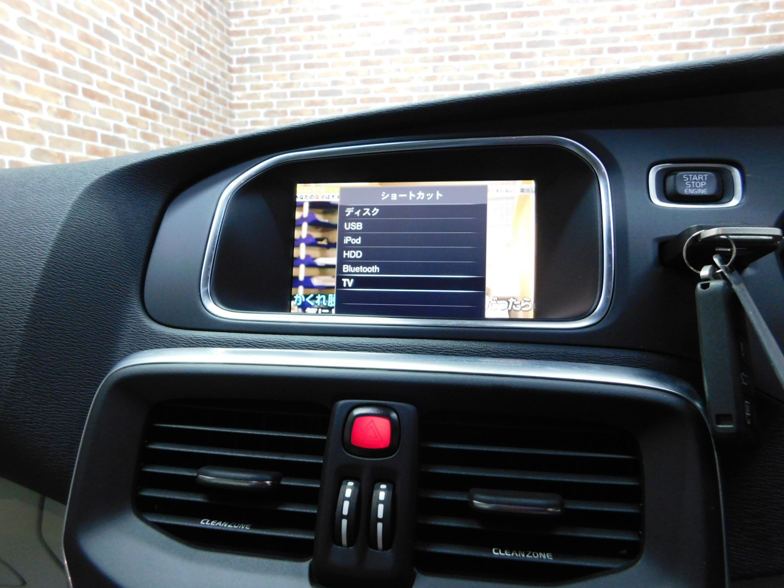 V40クロスカントリー 2017/H29