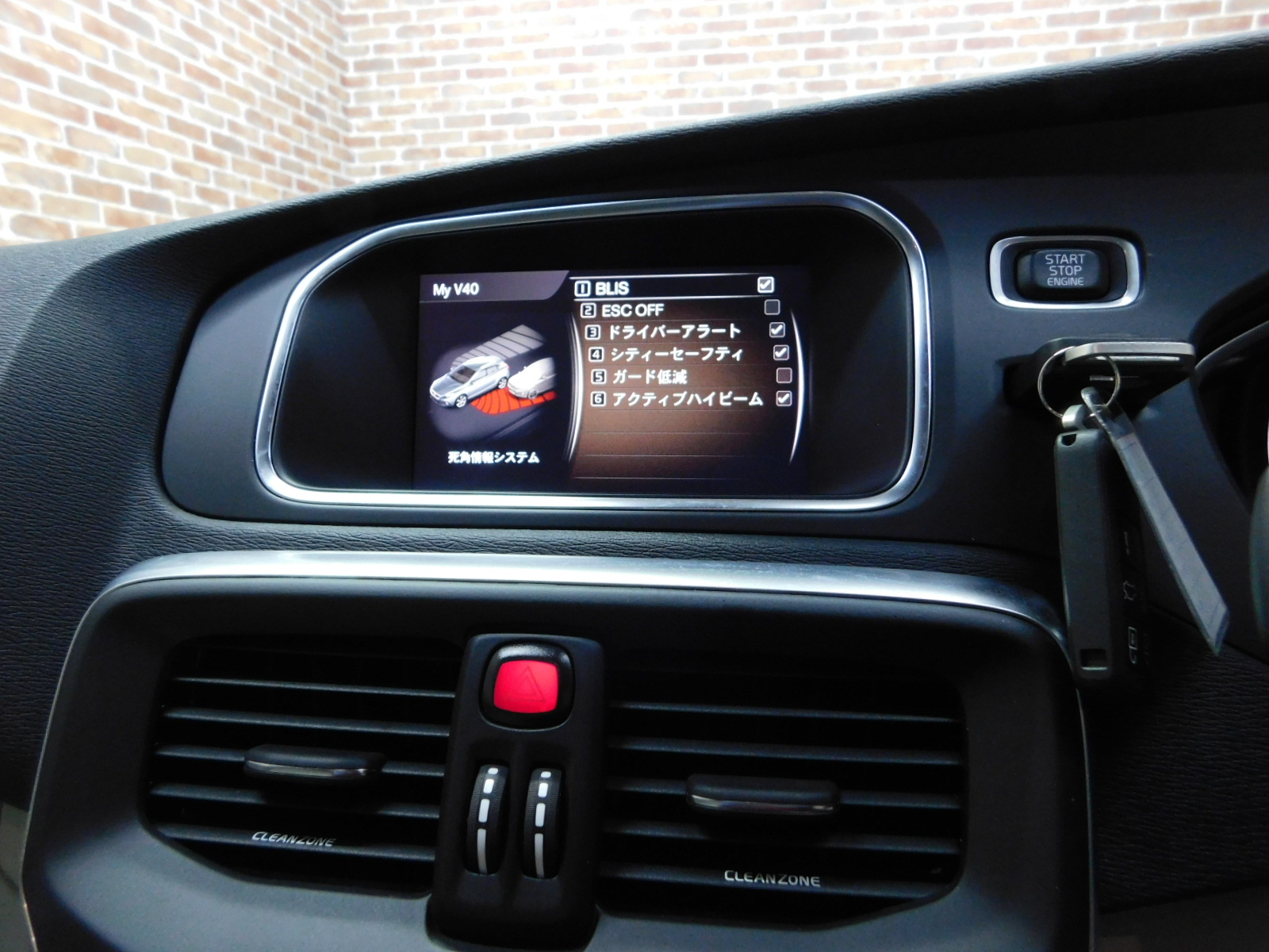 V40クロスカントリー 2017/H29