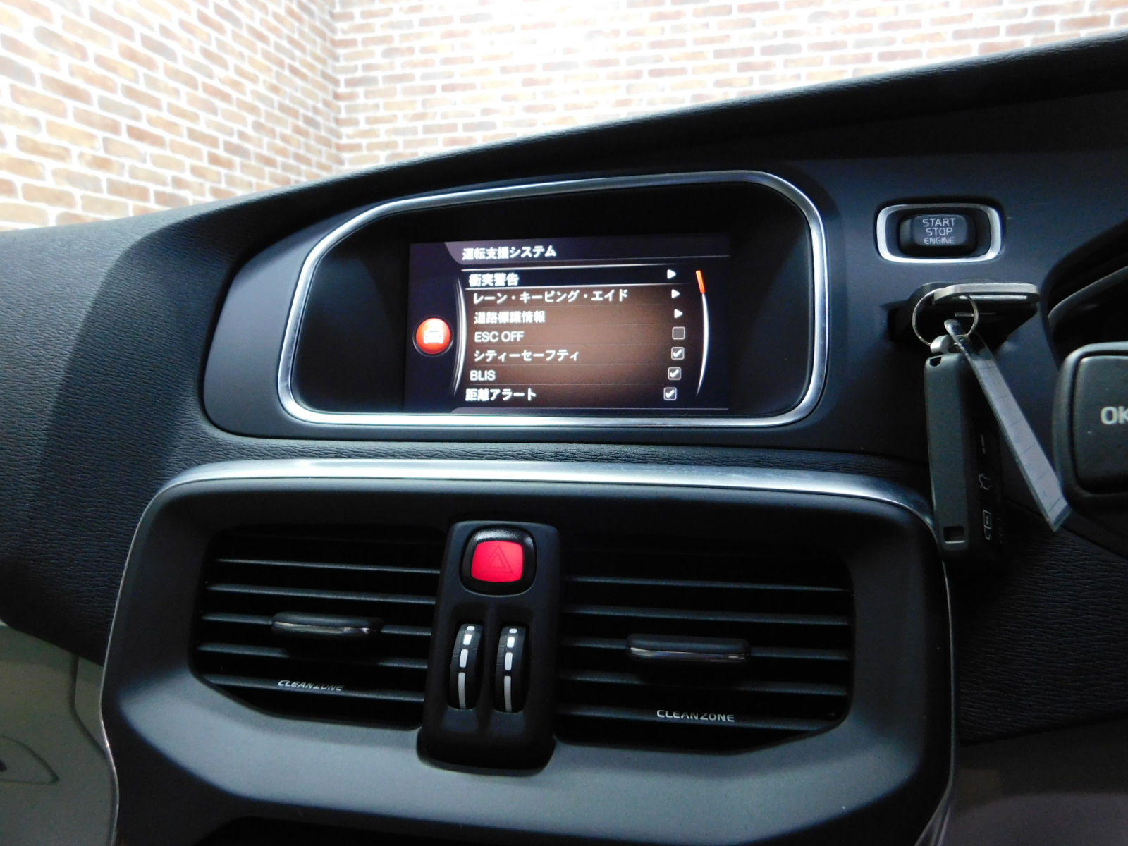 V40クロスカントリー 2017/H29