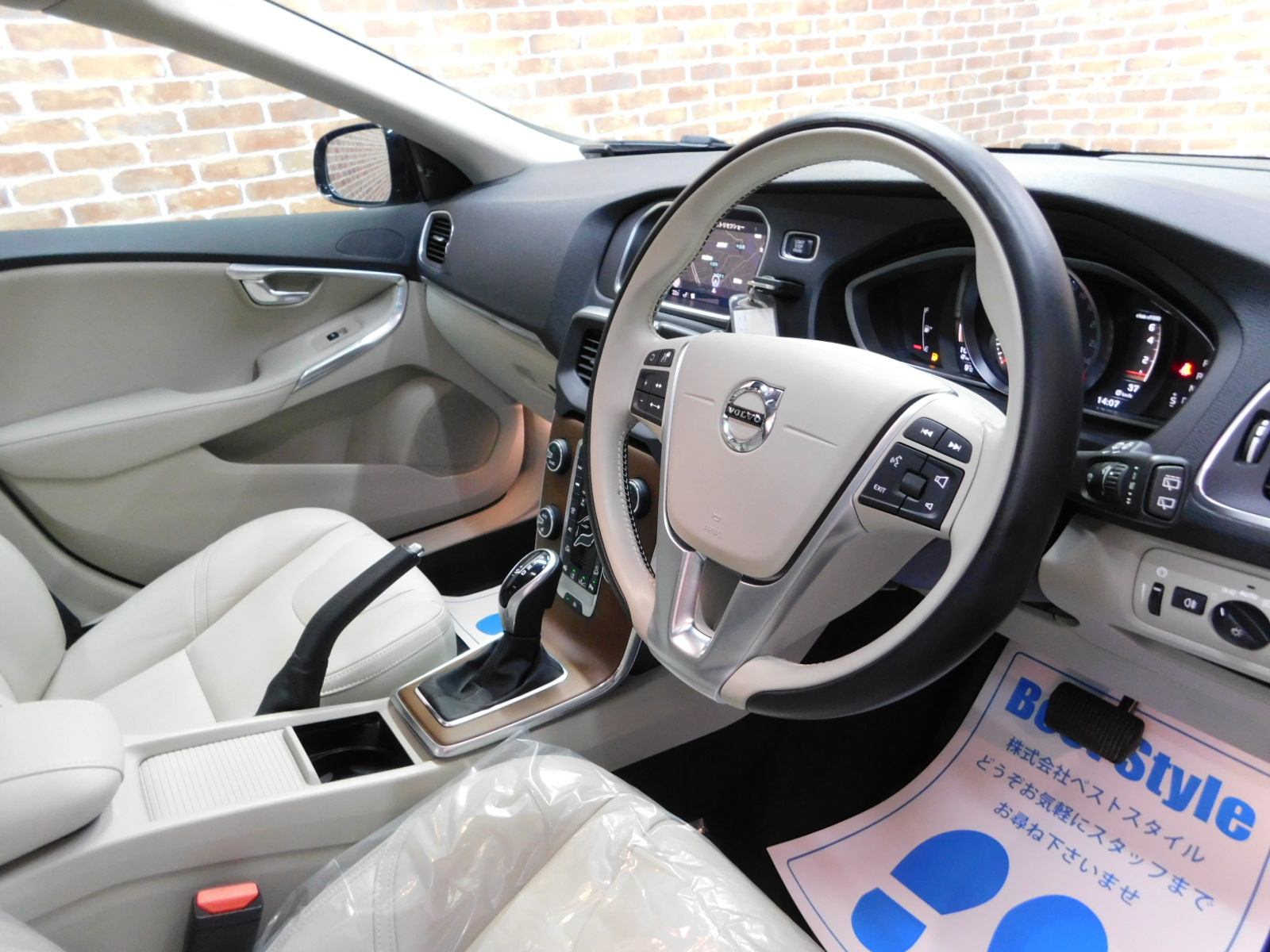 V40クロスカントリー 2017/H29