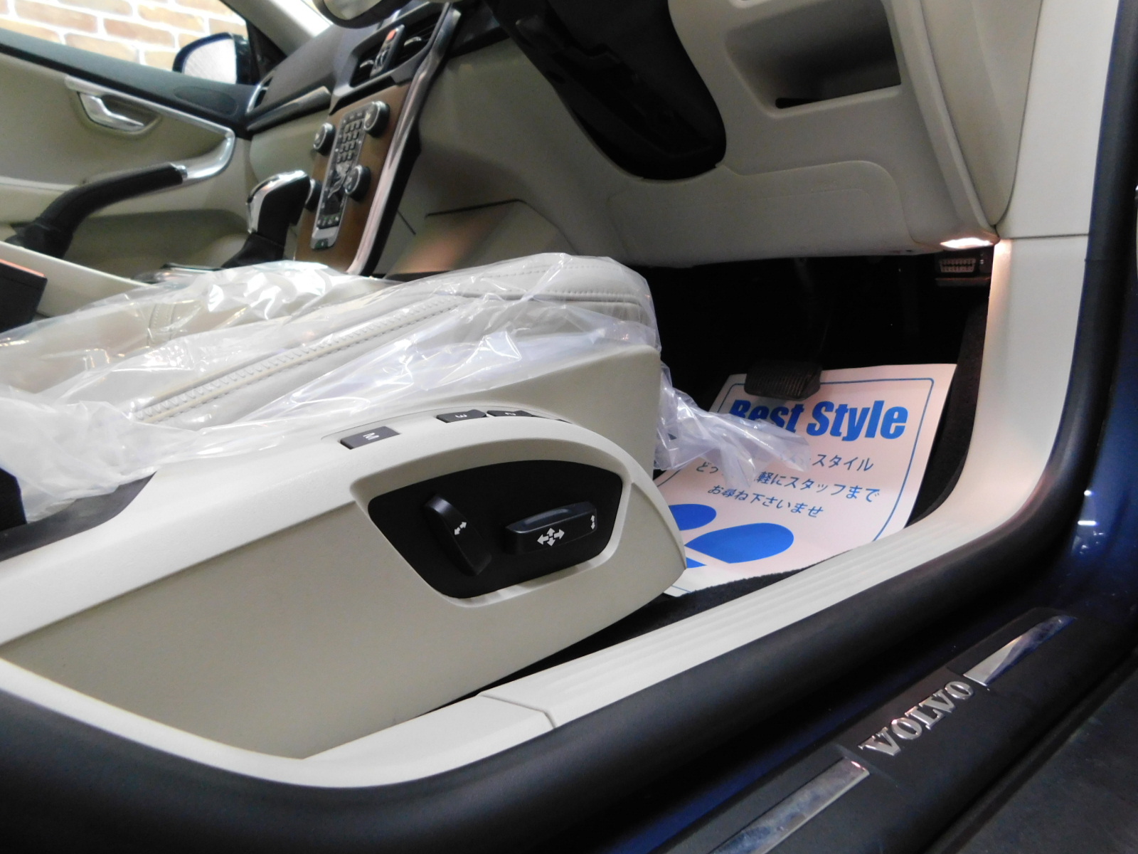 V40クロスカントリー 2017/H29