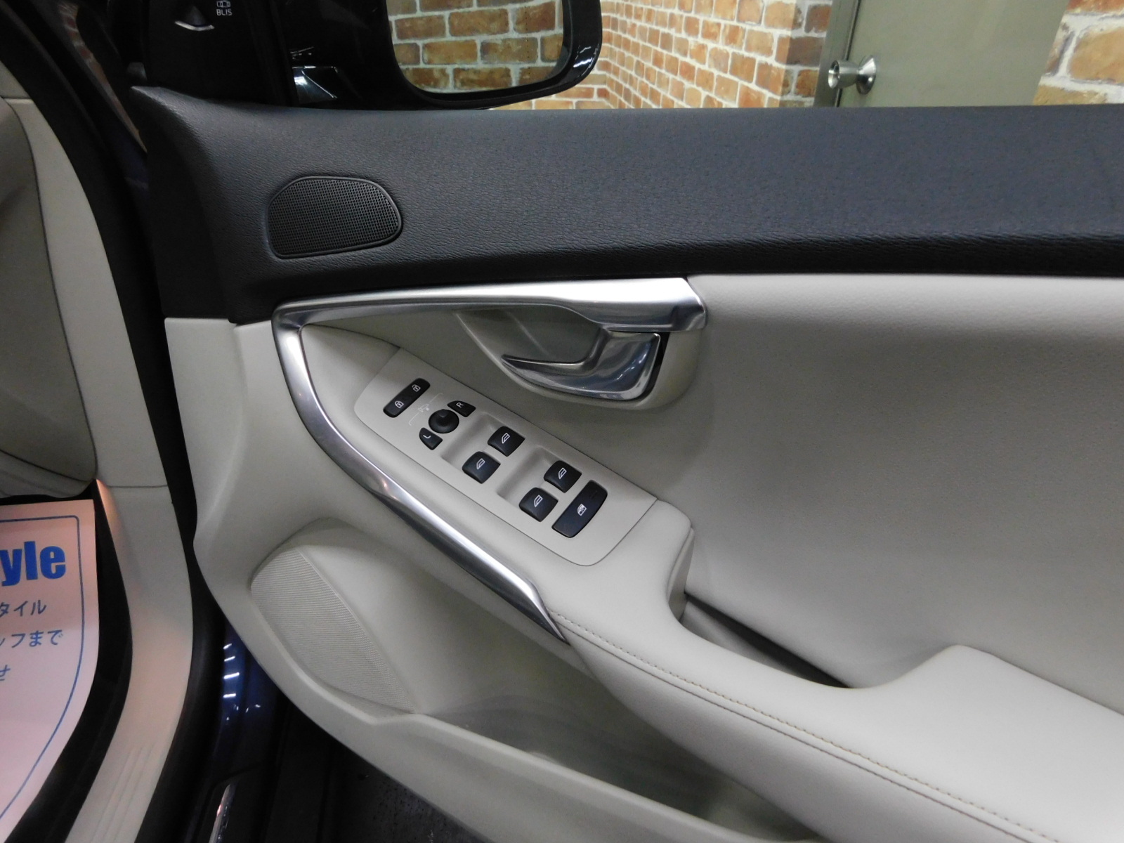 V40クロスカントリー 2017/H29