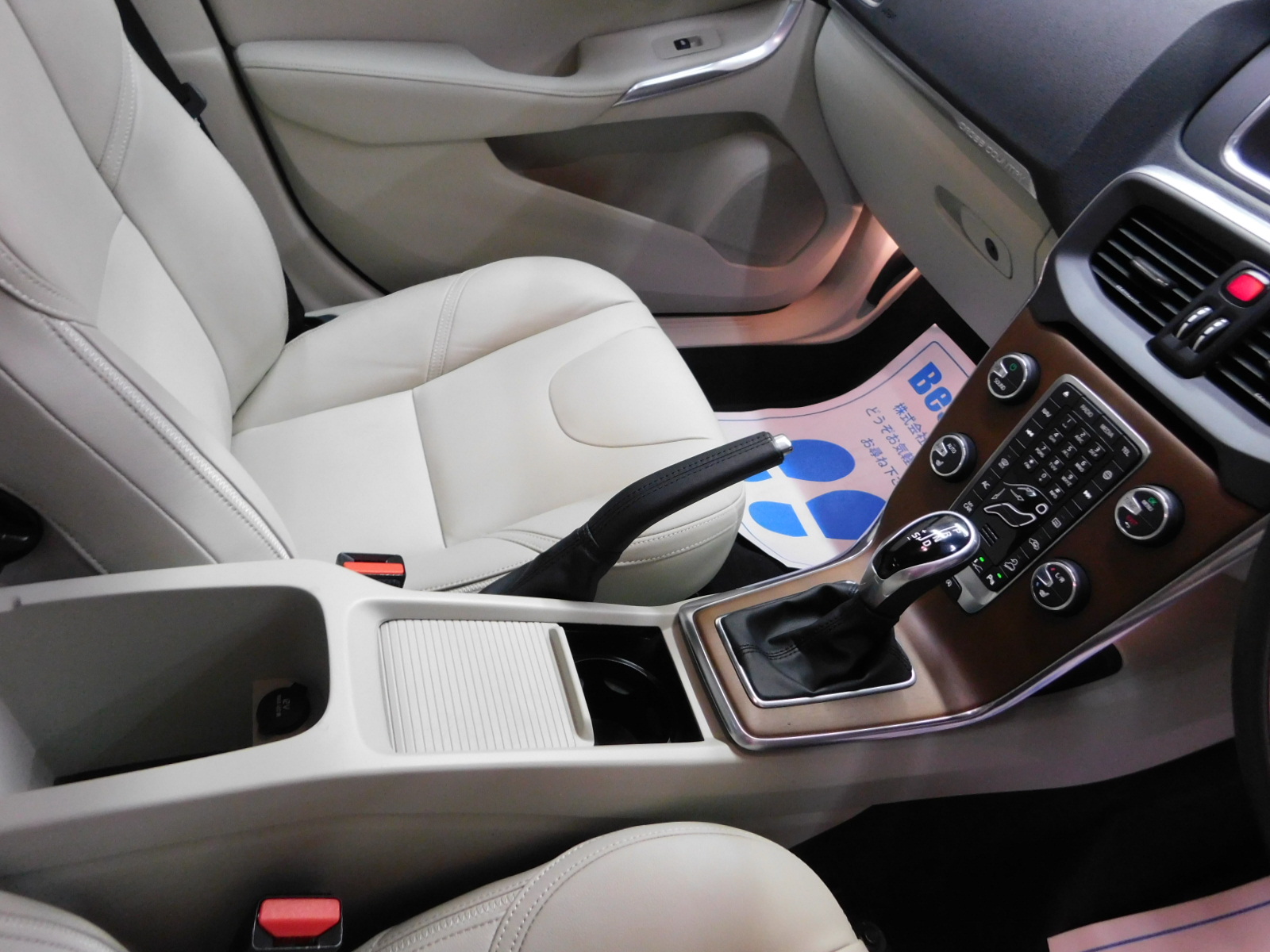 V40クロスカントリー 2017/H29